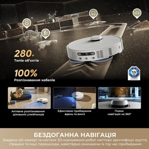 Фото: Робот-пилосос Dreame Bot Matrix 10 Pro White (RLM61HE-Wh) № 24 | KTC