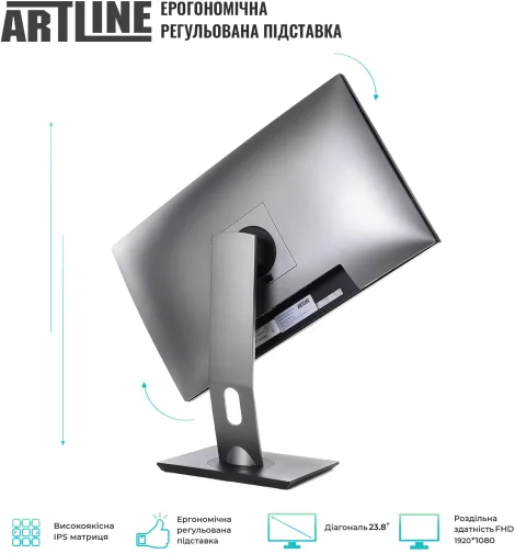 Фото: ПК моноблок ARTLINE Home GL44 (GL44v01) № 16 | KTC