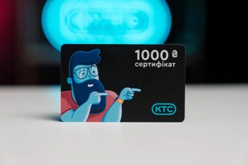 Фото: Подарунковий сертифікат KTC 1000 грн № 8 | KTC