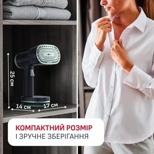 Фото: Вертикальний відпарювач Tefal AeroSteam S (DT9314E0) № 25 | KTC