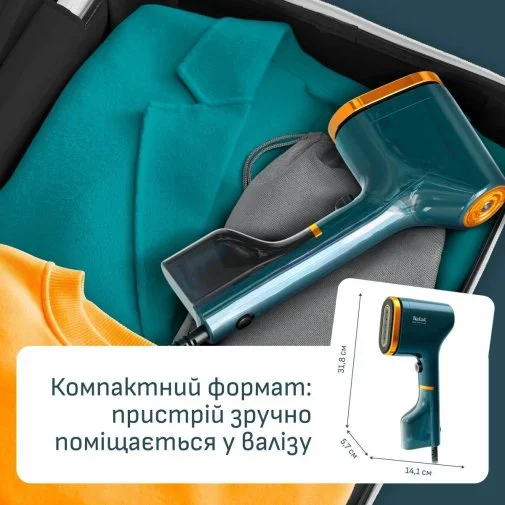Фото: Вертикальний відпарювач Tefal Pure Pop Glam (DT2050F0) № 30 | KTC