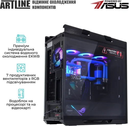 Фото: Персональний комп'ютер ARTLINE Overlord P99 Windows 11 Pro (P99v101Win) - AMD Ryzen 7 9800X3D / 96 ГБ DDR5 / PCI-E SSD 2 ТБ + 2 ТБ / Nvidia / GeForce RTX 5090, 32 ГБ / AMD X870E / 1200 Вт № 17 | KTC
