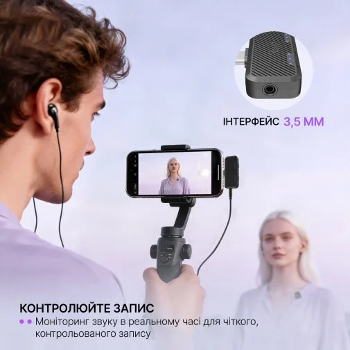 Фото: Радіосистема Fifine M12 Black № 20 | KTC