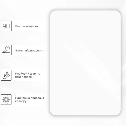 Фото: Захисне скло BeCover for Oppo Pad Mini OPD2515 8.8 (715914) № 10 | KTC