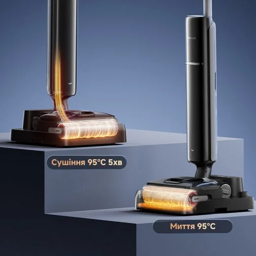 Фото: Ручний бездротовий пилосос Dreame G12 Dual 4in1 (HHV24A) № 34 | KTC