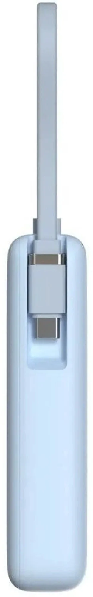 Фото: Батарея універсальна Xiaomi 10000mAh 67W Integrated Cable Blue (BHR08NZGL) № 9 | KTC
