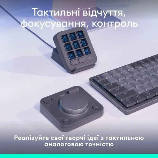 Фото: Клавіатура Logitech MX Creative Console Graphite (920-012931) № 16 | KTC