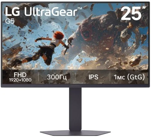 Фото: Монітор LG UltraGear G5 25G550B-B Black - 24.5" IPS / 1920×1080 / 300 Гц / AMD FreeSync Premium, Nvidia G-Sync Compatible, Adaptive Sync / Pivot / HAS № 10 | KTC