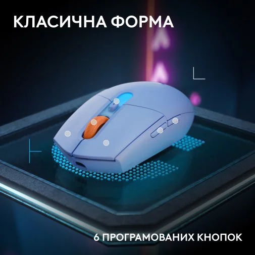 Фото: Миша Logitech G305 X SUPERLIGHT Wireless/BT Lilac (910-007755) № 20 | KTC