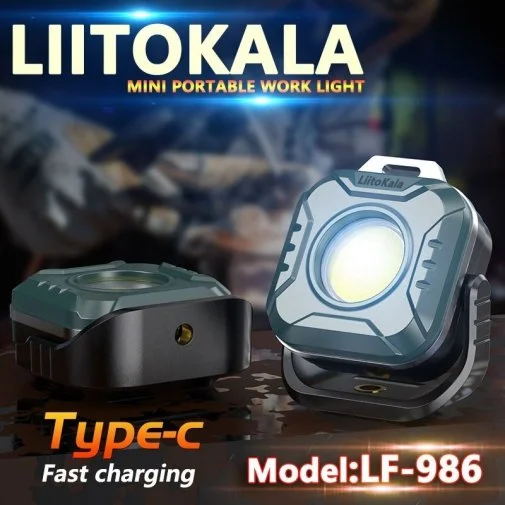 Фото: Ліхтар ручний LiitoKala LF-986 № 8 | KTC