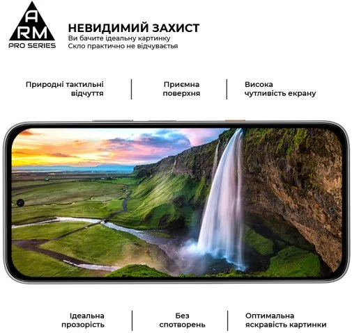 Фото: Захисне скло ArmorStandart Pro for Infinix Hot 70 4G (ARM92209) № 12 | KTC