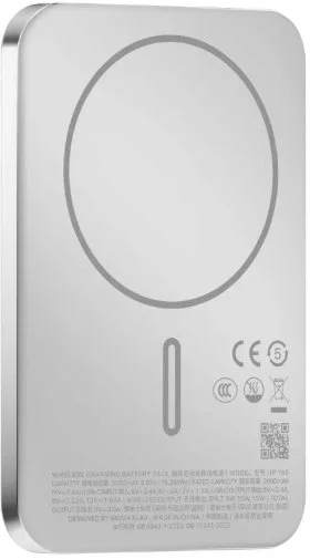 Фото: Батарея універсальна Momax 1-Power Pass 5000mAh 20W / Qi 15W Silver (IP165S) № 15 | KTC