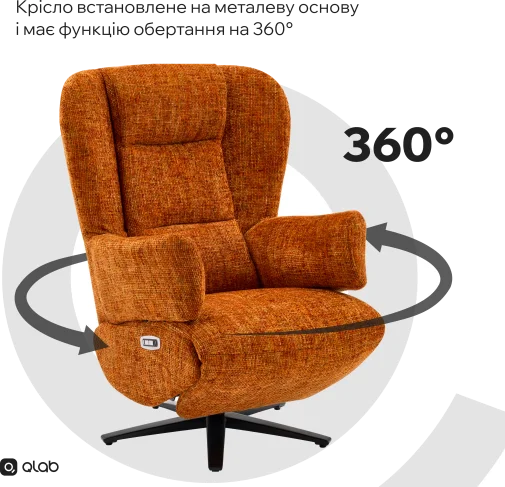 Фото: Крісло Qlab RCT240OR Orange № 29 | KTC