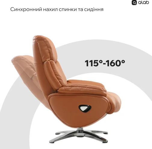 Фото: Крісло Qlab RC280BR Brown № 22 | KTC