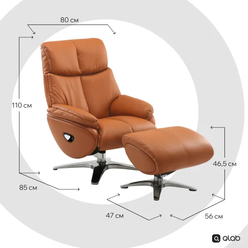 Фото: Крісло Qlab RC280BR Brown № 29 | KTC
