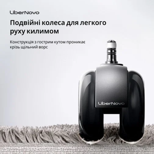 Фото: Колесо LiberNovo Graphite 5pcs (CP-GN-0000080-00-05) № 16 | KTC