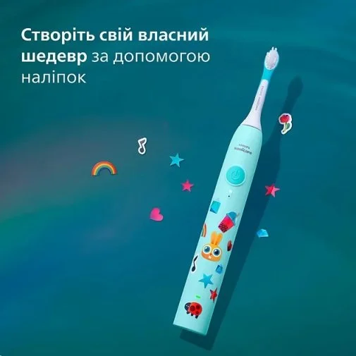Фото: Електрична зубна щітка Philips Sonicare For Kids Blue (HX6500/23) № 37 | KTC