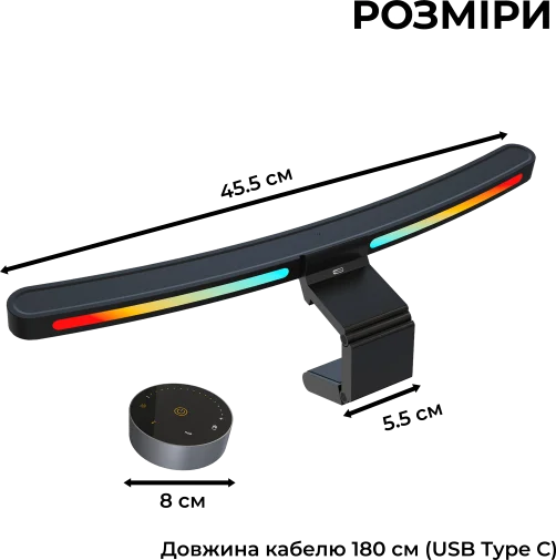 Фото: Лампа для монітора OfficePro SLG259B № 21 | KTC