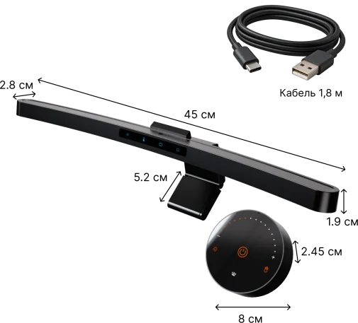 Фото: Лампа для монітора OfficePro SL222B № 14 | KTC