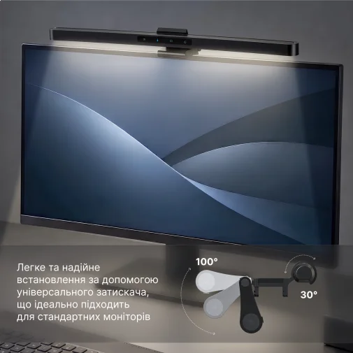 Фото: Лампа для монітора OfficePro SL222B № 22 | KTC