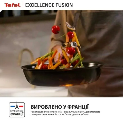 Фото: Сковорода Tefal Excellence Fusion 30cm Black (G3380702) № 27 | KTC