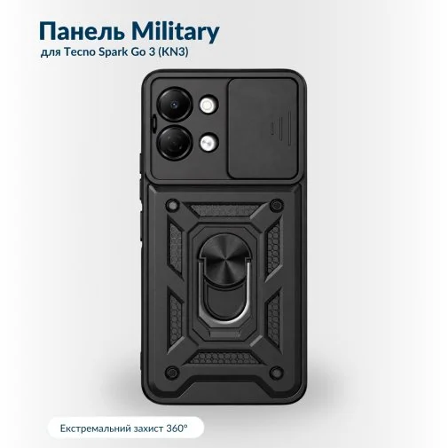 Фото: Чохол BeCover for Tecno Spark Go 3 KN3 - Military Black (716280) № 10 | KTC
