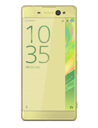 Смартфон Sony Xperia XA Ultra F3212 золотий