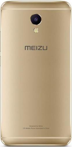 Смартфон Meizu M5 Note 3/16 ГБ золотий (Наявність уточняється в менеджера)