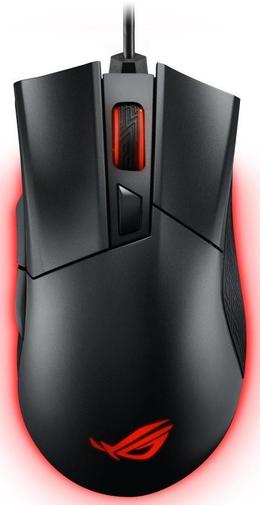 Мишка Asus ROG Gladius II чорна