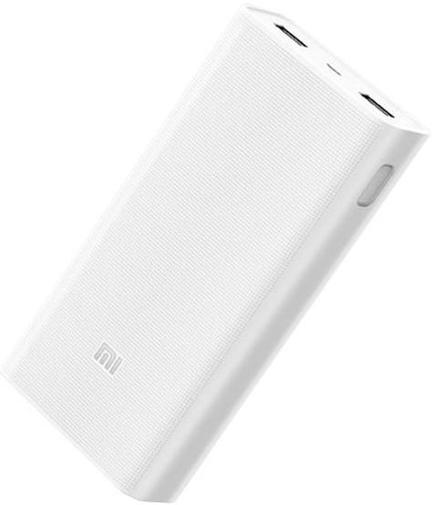 Батарея універсальна Xiaomi Mi Power bank V2 20000 mAh біла