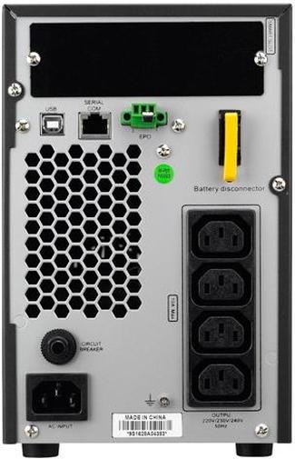 ПБЖ APC Smart-UPS RC 2000VA (SRC2KI)