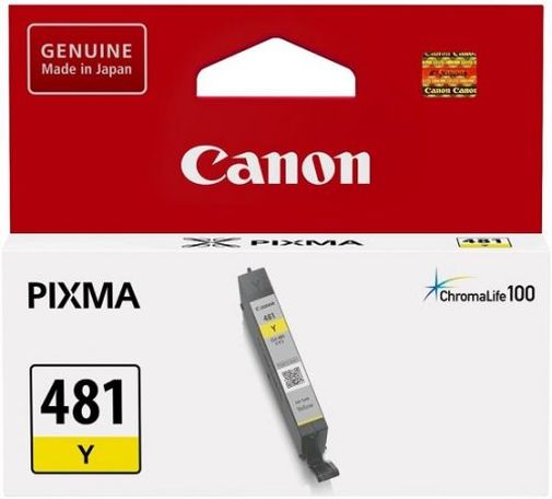 Картридж Canon CLI-471Y Yellow