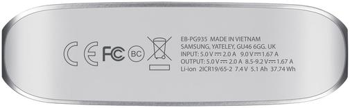 Батарея універсальна Samsung EB-PG935 10200mAh EB-PG935BSRGRU Silver