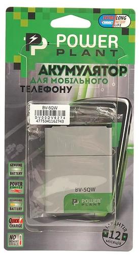 Акумулятор PowerPlant for Nokia Lumia 930 - BV-5QW (DV00DV6274)