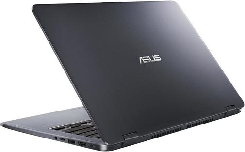 Ноутбук ASUS VivoBook Flip TP410UR-EC121T Star Grey
