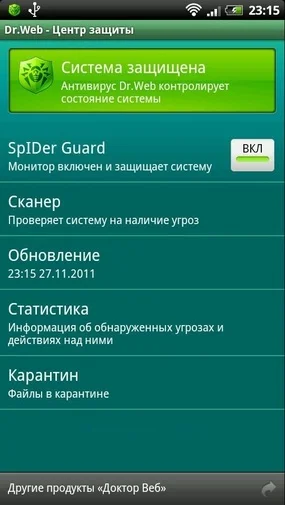 Фото: Антивірус Dr.Web Mobile Security (OEM) № 5 | KTC