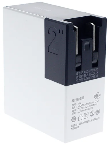 Фото: Батарея універсальна Solove W2 Travel Charger and Battery 5000mAh White (W2 White) № 6 | KTC