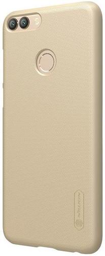 for HuaweiP smart - Frosted Shield Gold