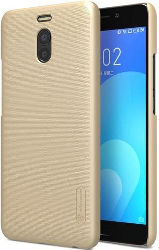 for Meizu M6 Note - Super Frosted Gold