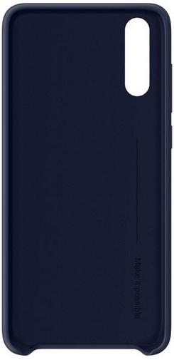 for Huawei для P20 - Silicon Case Blue