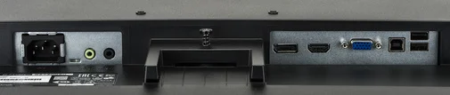 Фото: Монітор iiyama G2730HSU-B1 Black - 27" TN+Film / 1920×1080 / 60 Гц № 10 | KTC