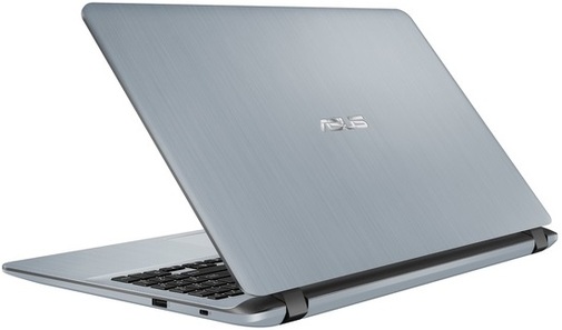 Ноутбук ASUS Laptop X507MA-EJ204 Silver