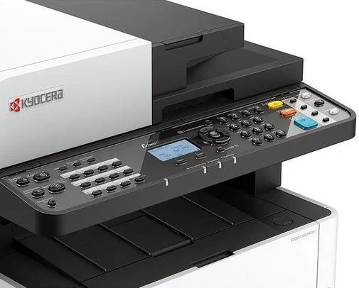 Фото: БФП Kyocera ECOSYS M2040dn (1102S33NL0) № 10 | KTC