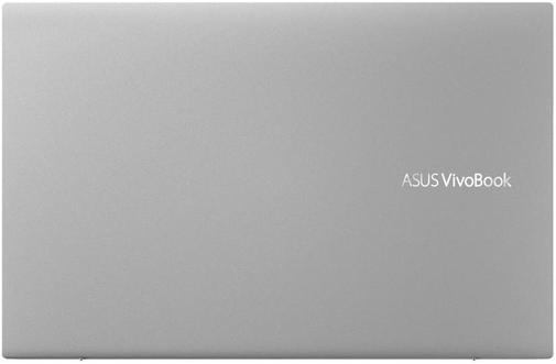 Ноутбук ASUS VivoBook S15 S531FL-BQ139 Silver