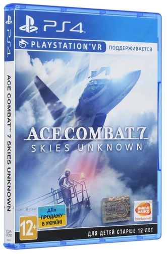 Ace-Combat-7-Cover_02