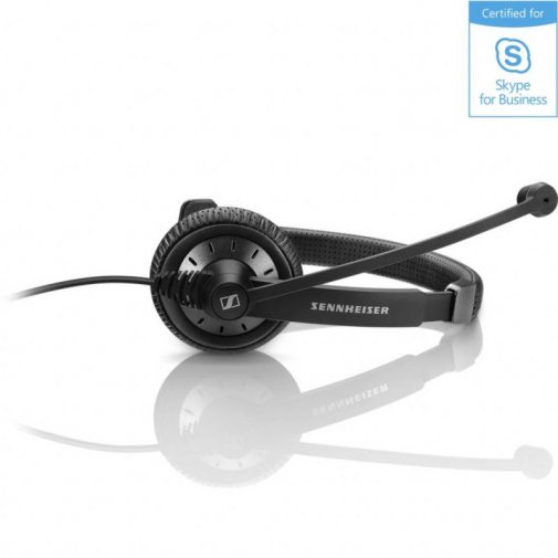 Гарнітура Sennheiser SC 45 Mono USB Black (507083)