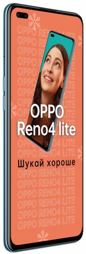 Смартфон OPPO Reno4 Lite 8/128GB Blue