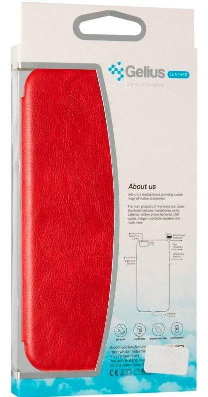 Чохол Gelius for Samsung M51 M515 - Book Cover Leather Red (00000081567)