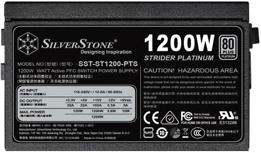 Блок живлення SILVER STONE 1200W SST-ST1200-PTS