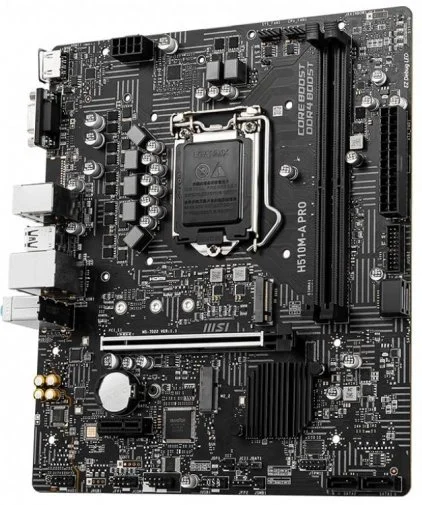 Фото: Материнська плата MSI H510M-A PRO № 8 | KTC